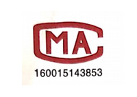 [GB19082-2009] Jiangsu Tıbbi Cihaz Muayene Enstitüsü-Dongtai Piyasa Denetleme İdaresi Koruyucu Giysi Muayene Raporu